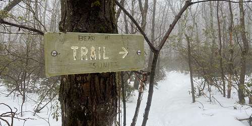 Winter Trail - Jug End State Reservation - Egremont, MA - Photo Credit Ken & Christina MacLean